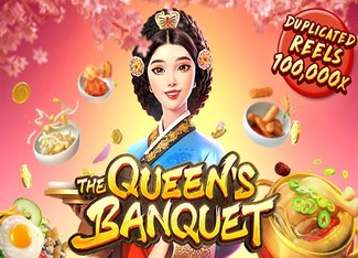 THE QUEEN’S BANQUET?v=6.0